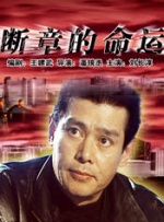 91一区二区午夜免费福利网站